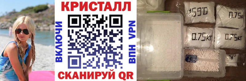 Amphetamine Premium  Купить  Надым 