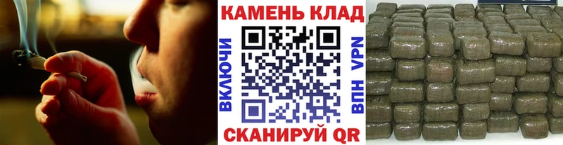 ГАШ Premium  Купить закладки  Надым 