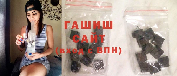 СК Бородино