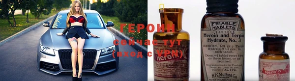 мяу мяу мука Бугульма