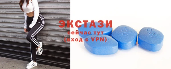 мяу мяу мука Бугульма