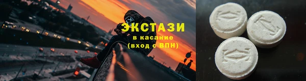 СК Бородино